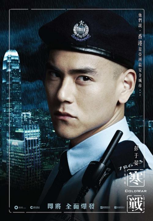 仿制巴黎第十二大学毕业证
