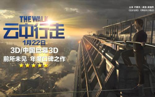 费森尤斯应用技术大学会计文凭证书
